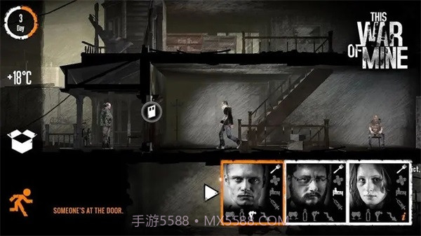 这是我的战争内置菜单v1.6.10截图