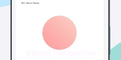 ps教程设计助手v1.10截图