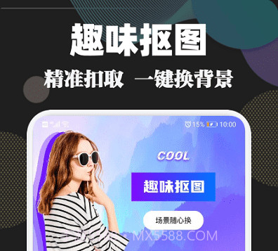 时光视频相册v1.12截图