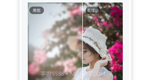 旧照修复v1.11截图