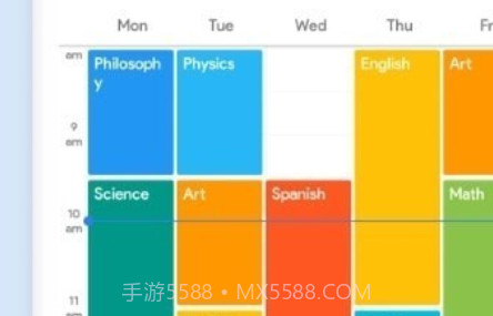 School Plannerv4.3.15截图
