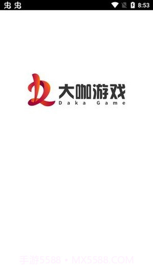 大咖游戏1.6.12截图