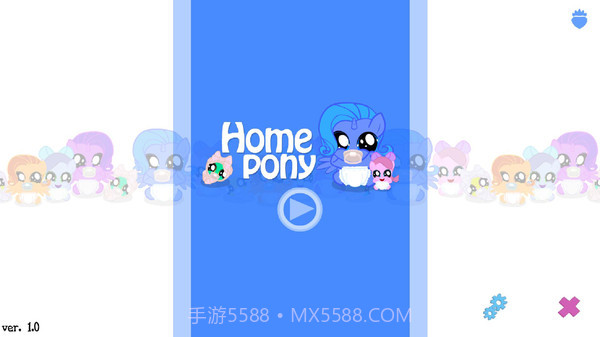 宠物小马模拟器v1.1.10截图