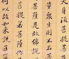 阅读打卡v1.9截图