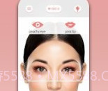 顶级化妆设计v1.1.11截图