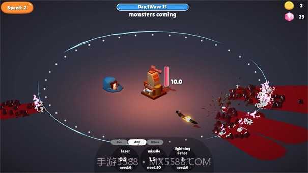 前哨站0.9截图