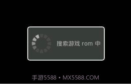 NDS模拟器 V1.9.15 v1.7截图