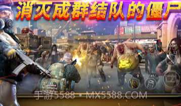 命悬一日V4.7.7截图