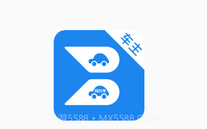 博通车主v1.0.12截图