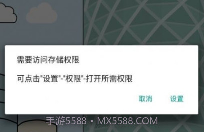 起亚汽金v5.3.8截图
