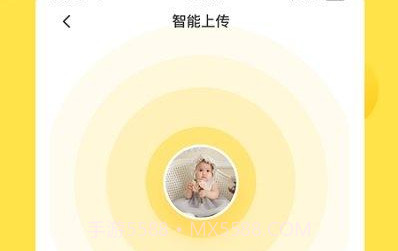小记V3.2.10截图