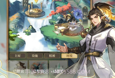 遮天书友录v1.10截图