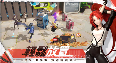 模型少女AWAKE国际服v3.184.10截图