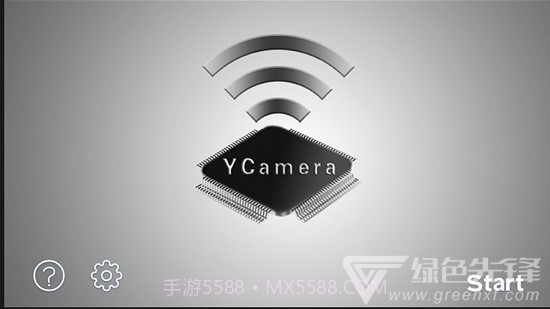 YCamera(实时监控传输工具)V1.38 安卓最新版V1.9截图