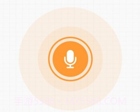 today记账v1.0.11截图