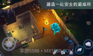 地球末日生存游戏v1.17.13截图