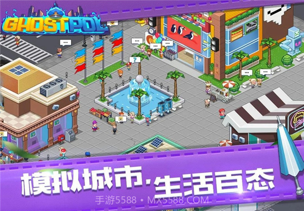 幽灵刑警(内购免费)V1.0.2 最新中文版V1.0.12截图
