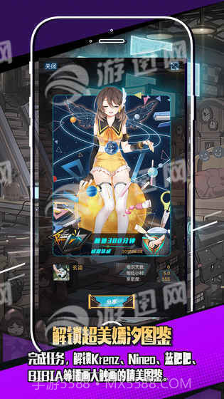 嫣汐app1.10截图