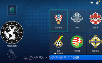 FC足球世界v25.0.8截图