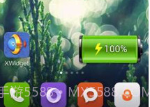 酷鱼小工具v1.6截图