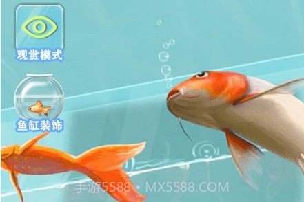 假装鱼缸模拟器v1.15截图