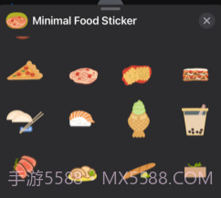 MinimalFoodStickersv1.15截图