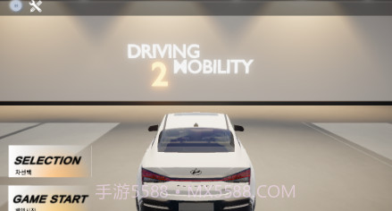 机动驾驶2v1.0.9截图