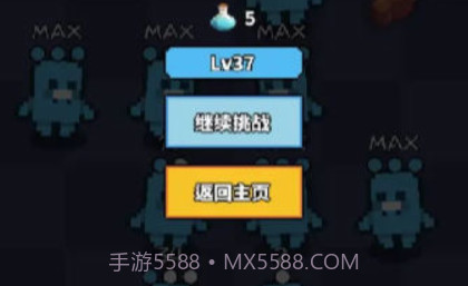 怪物VS怪物v1.11截图