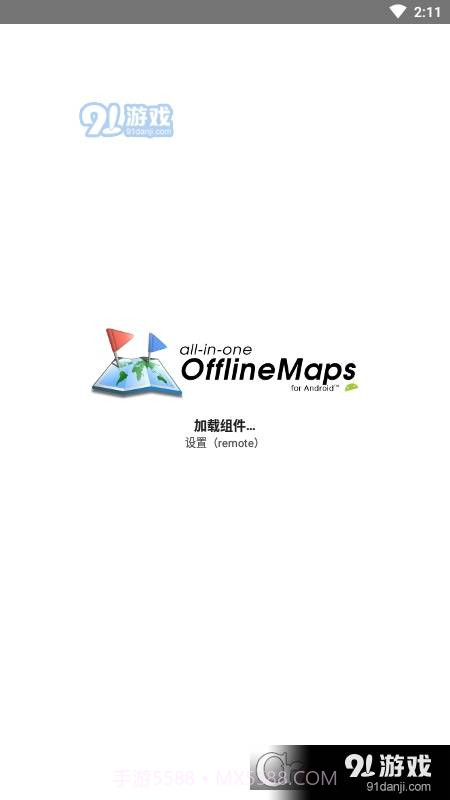 All-In-One Offline Maps中文付费版2.15截图