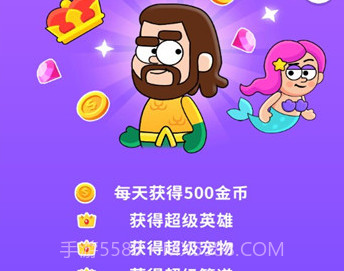 接管大师v1.0.1v1.0.10截图