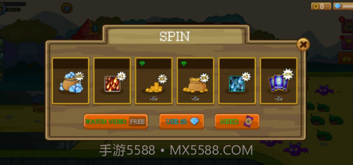 握手模拟器v1.0.10截图