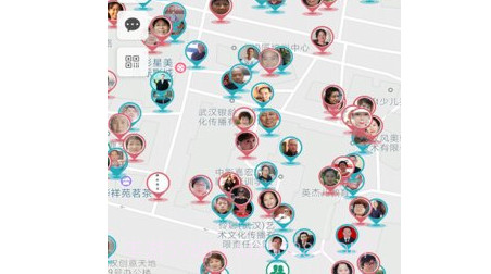 约伴神器v1.13截图