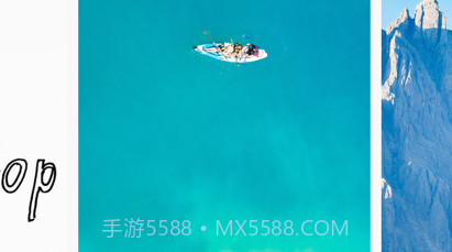 壁纸盒子v1.11截图