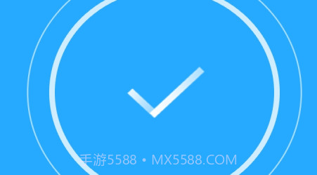 宝马清理v3.0.17截图