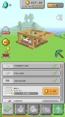 家园建造模拟器v1.0.14截图