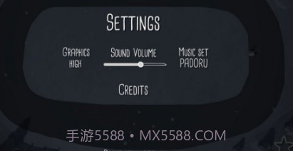 帕多鲁拉力赛v2.14截图