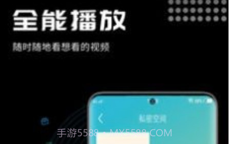 酷咪视频转换v1.0.12截图