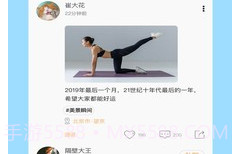 Timeetv1.1.7截图