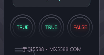 测谎仪v1.16截图