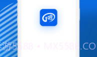 一喂顺风车车主V8.7.8截图