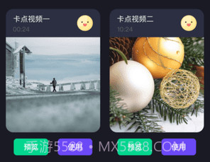 大文件传输助手v1.13截图
