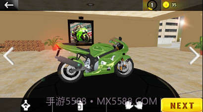 川崎超级摩托车v1.8截图