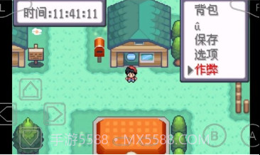 口袋妖怪特别篇赤15金手指版v2021.05.08.11截图