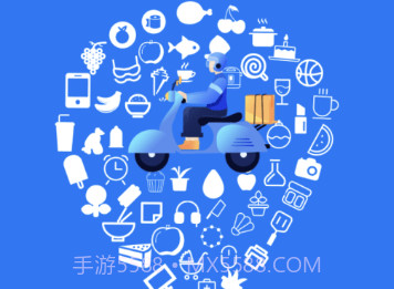 抖送骑士版v3.0.11截图