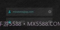 M21v2.6.7截图