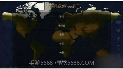 文明时代2虚无4.5V1.7截图