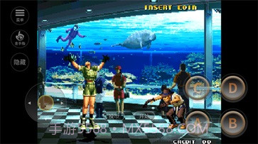 拳皇2000魔改版v2021.02.25.9截图