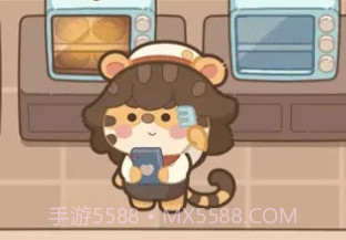时光面包店v1.8截图