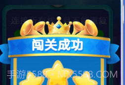 道途沉浮v3.47.7截图