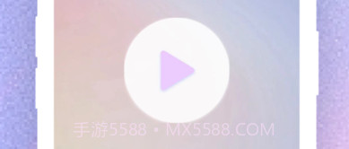 录屏v1.0.9截图